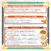 SPICEMAN'S JERK RUB スパイスマンズ ジャークラブ (ドライシーズニング )