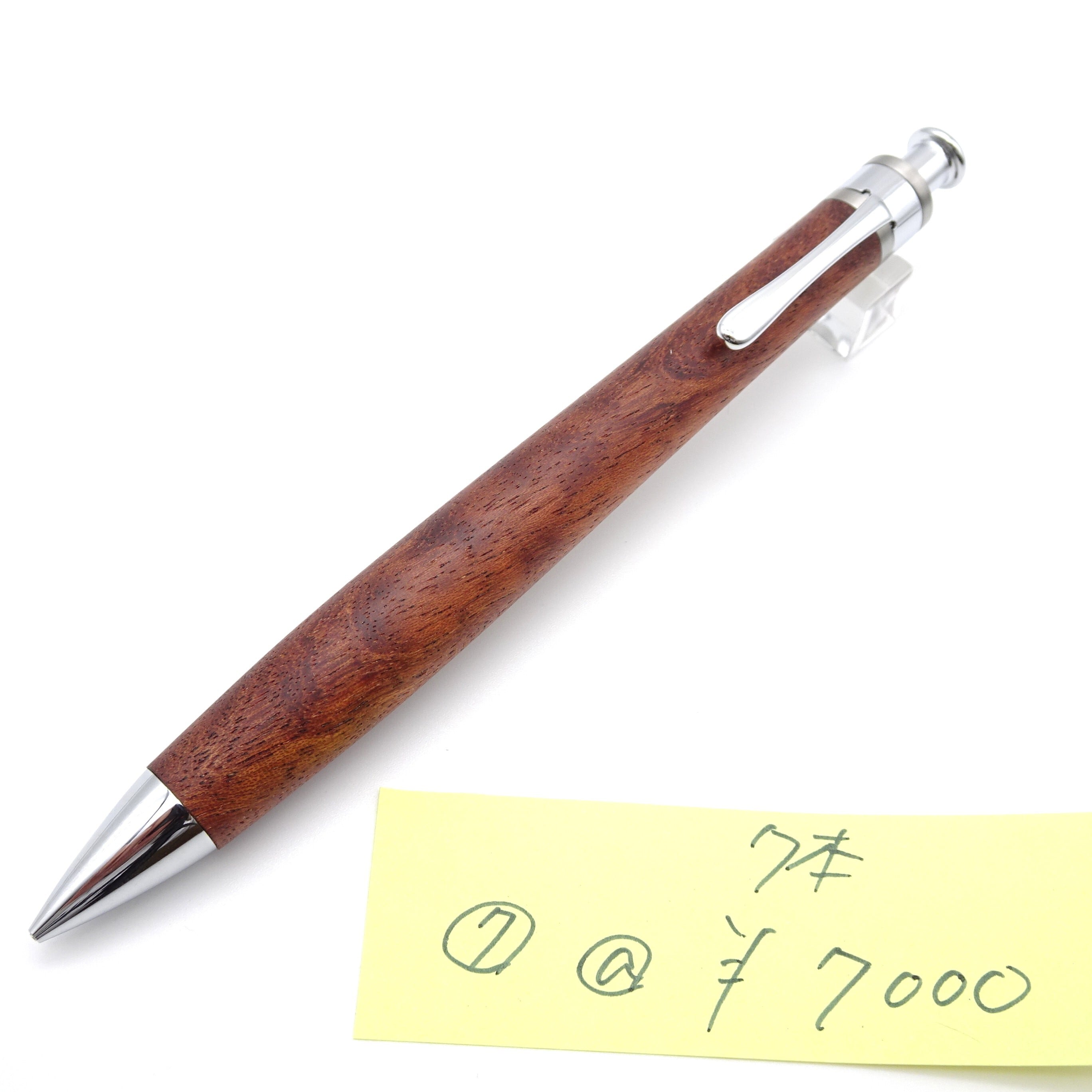 工房楔　シャープペン　キハダ　美品　値下げ 工房楔 ペンシル楔 キハダ杢 シャープペンシル0.5㎜ - メルカリ