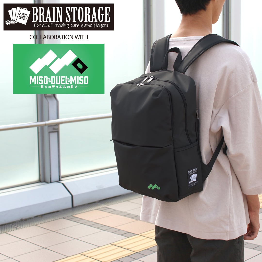 BRAIN STORAGE】ポリエステル2層式リュックサック | BRAIN BRAIN STORAGE】ポリエステル2層式リュックサック | BRAIN