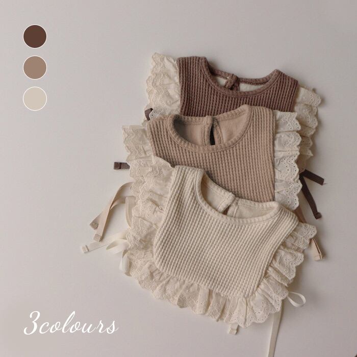 送料無料】小花刺繍のエプロン風ワンピーススタイ