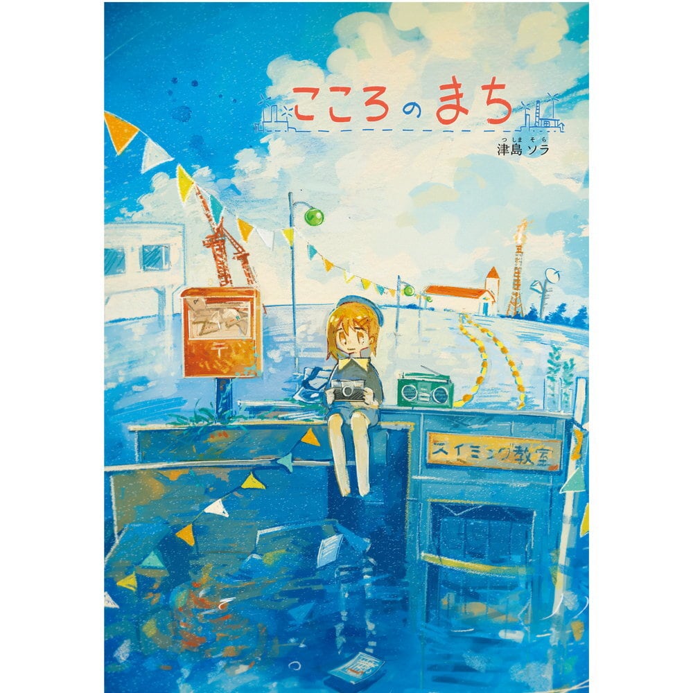 4442e6b9865ff2b4a75553903bb135