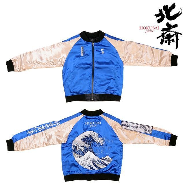 キャラジャン】 葛飾北斎 神奈川沖浪裏 スカジャン | silkTo