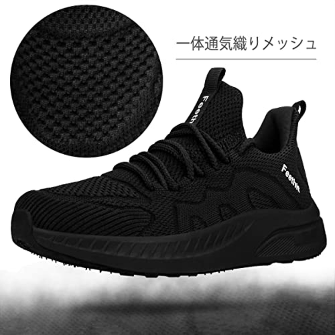 [Feethit] レディーススニーカー ランニングシューズ 通気軽量滑り止 スリッポンカジュアル ジム通勤通学旅行日常お洒落運動靴ジョギング