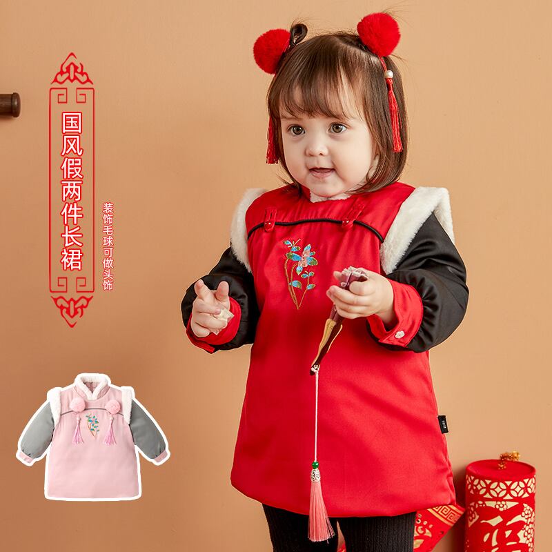 赤ちゃんの秋と冬の中国風のキルティングチャイナドレス年着赤ちゃんの冬の厚みのあるお祝いの中国年の綿のコート女性の唐のスーツ Duduベイビー39665560249