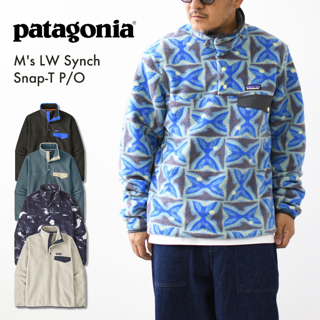 PATAGONIA | refalt online store