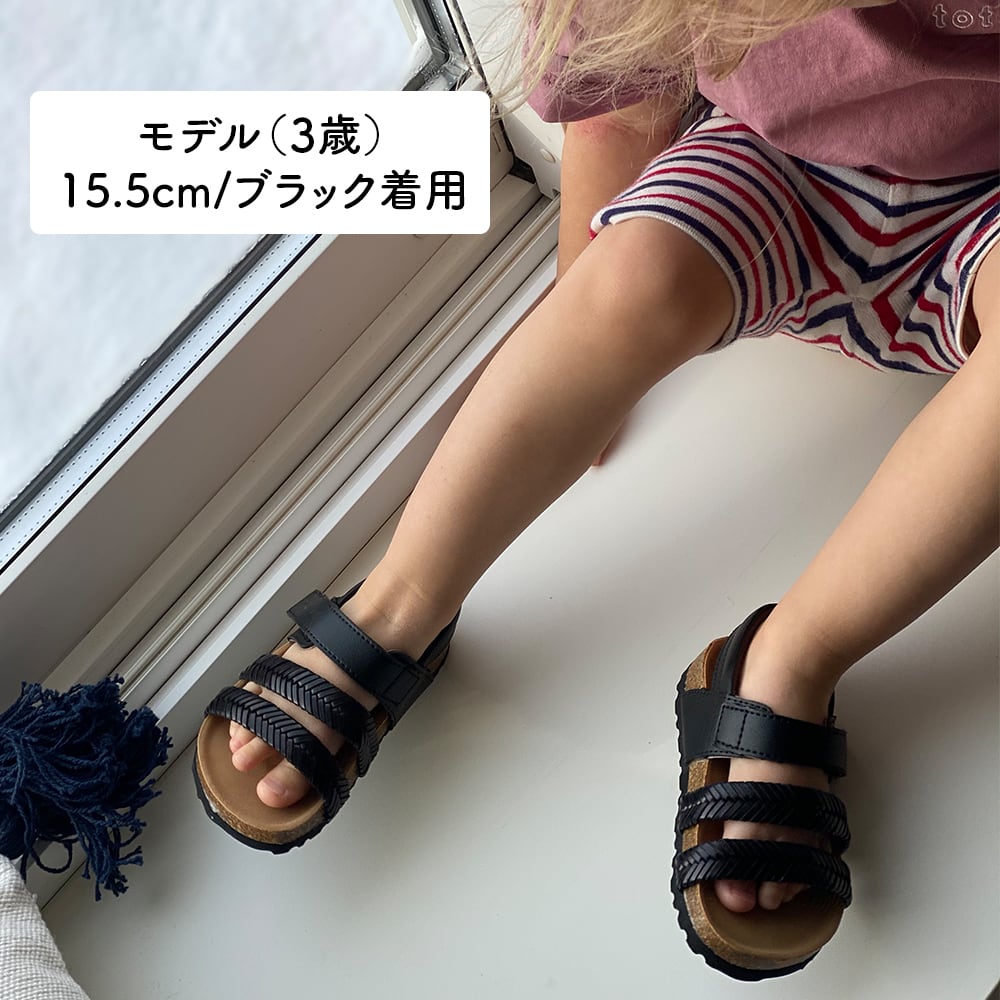 サンダル 17センチ - キッズ靴/シューズ(15cm~)