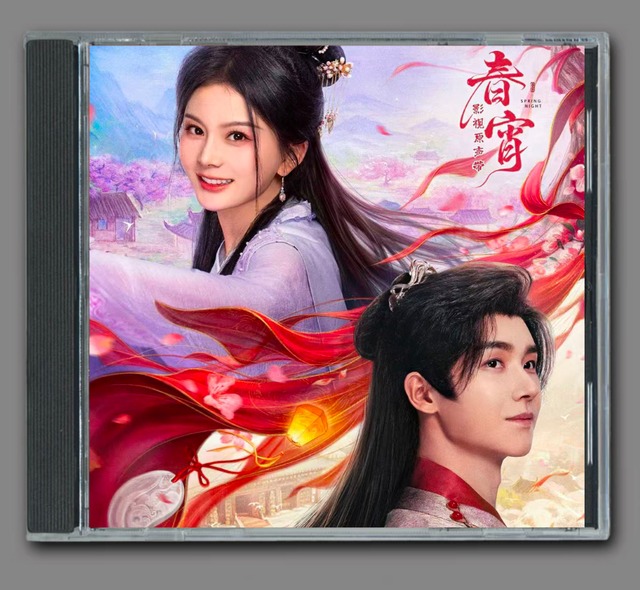 ☆ 韓国ドラマ『ホテルデルーナ～月明かりの恋人～』OST/CD オリジナル