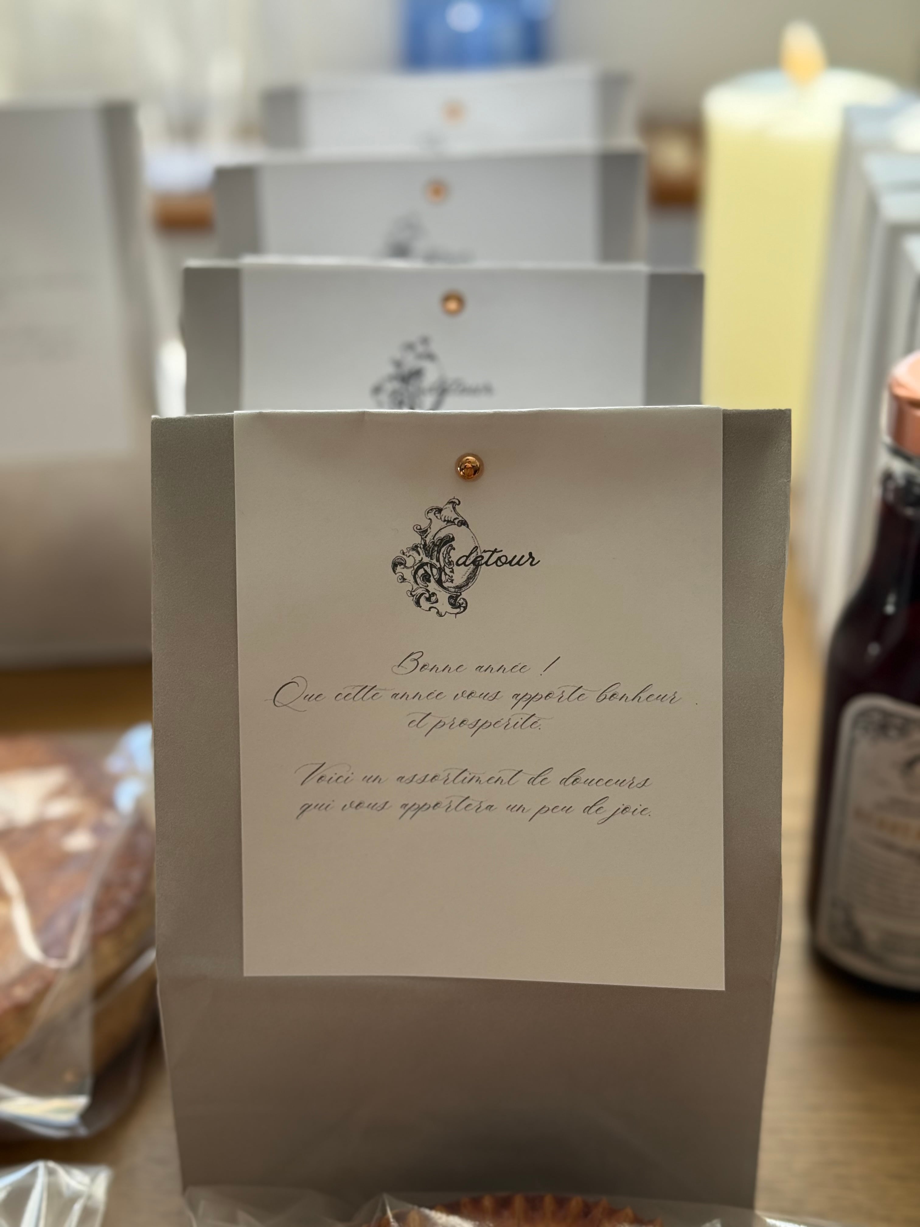 nouvelle année新年の焼き菓子色々