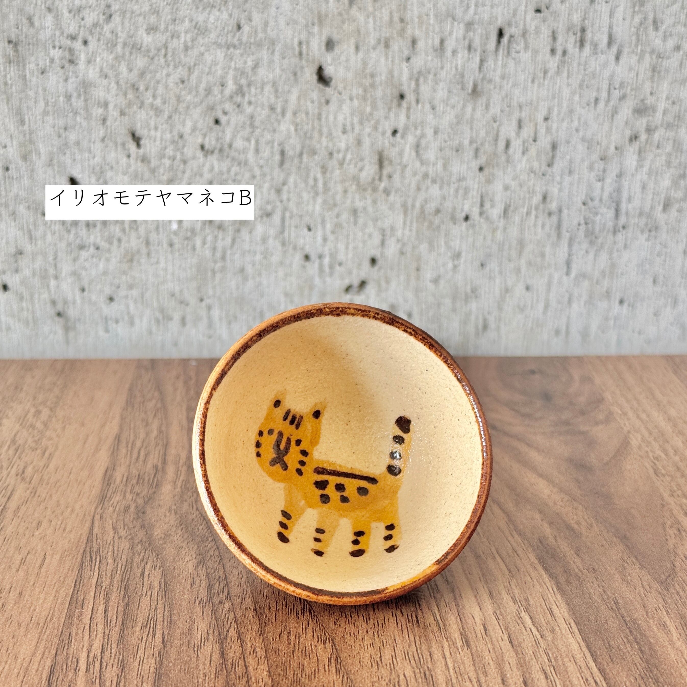 2周年記念限定 アトリエクッチャネ おちょこ | Dear Okinawa,