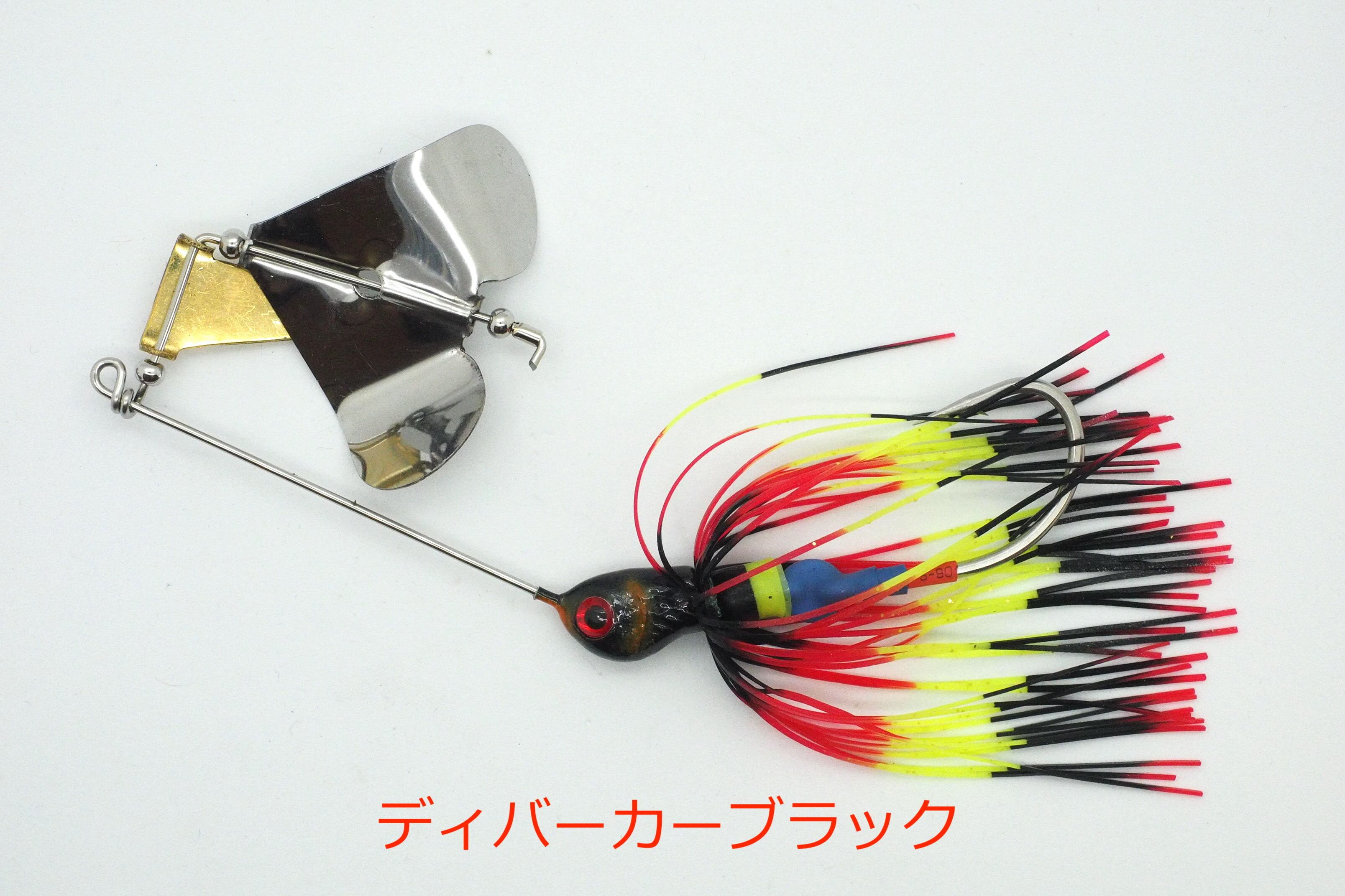 RAJA BuzzBait | Monster BASE