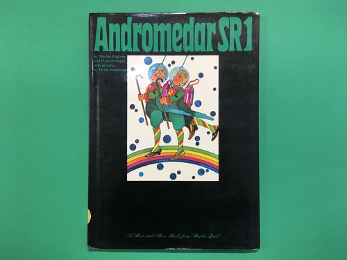 Andromedar SR1｜Martin Ripkens & Hans Stempel & Heinz Edelmann (b059_B)