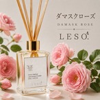 【 ダマスクローズ 】リード ディフューザー 50ml｜天然 薔薇 バラ 花 フローラル 香り 高級 精油 アロマ ルーム フレグランス 寝室 玄関 トイレ ヨガ 瞑想 リラックス 日本製 LESO. ギフト プレゼント