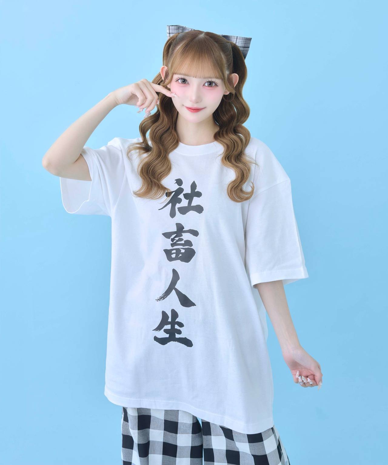 社畜TEEシリーズ(社畜人生)