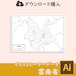 雲南省の白地図データ（Aiデータ）