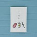 多目的ぽち袋 5枚入　BBQ代