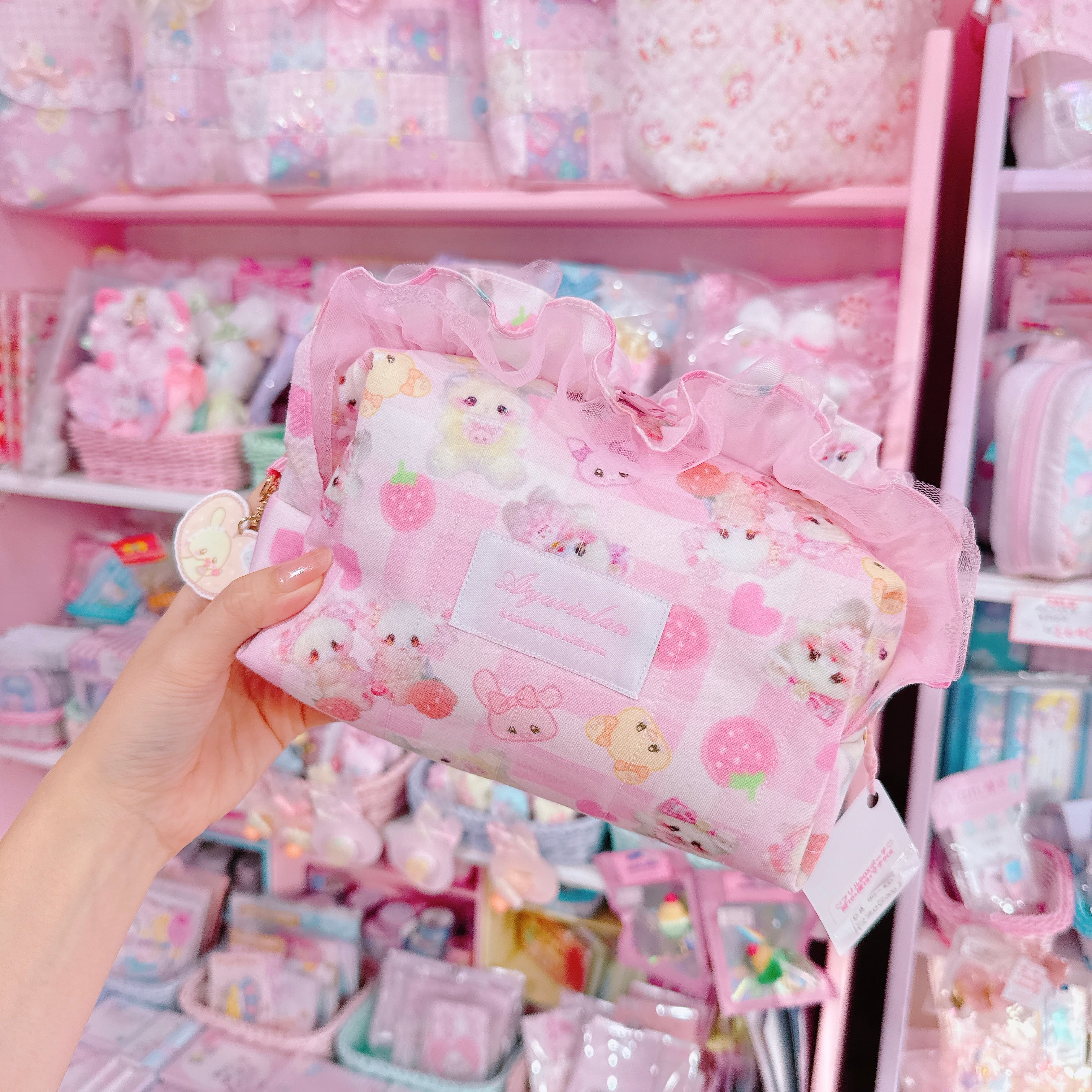 【D8】77-56フリルBOXポーチ