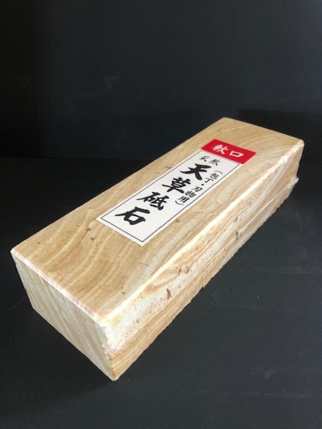 小林商事