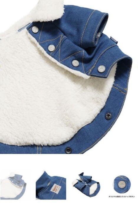 MANDARINE BROTHERS 防寒ランチジャケット XL DENIM