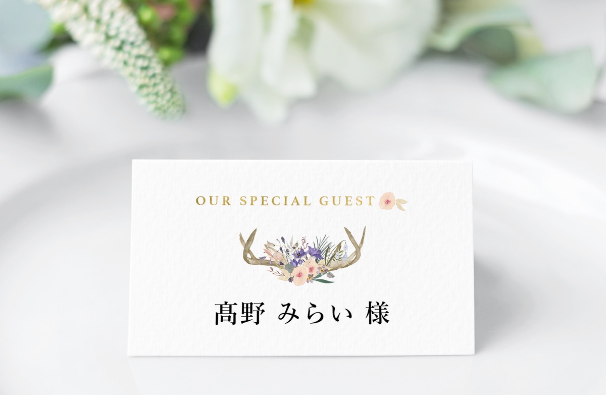 席札 90円~/部 【オンザムール】│結婚式 ウェディング | DIY store PBW