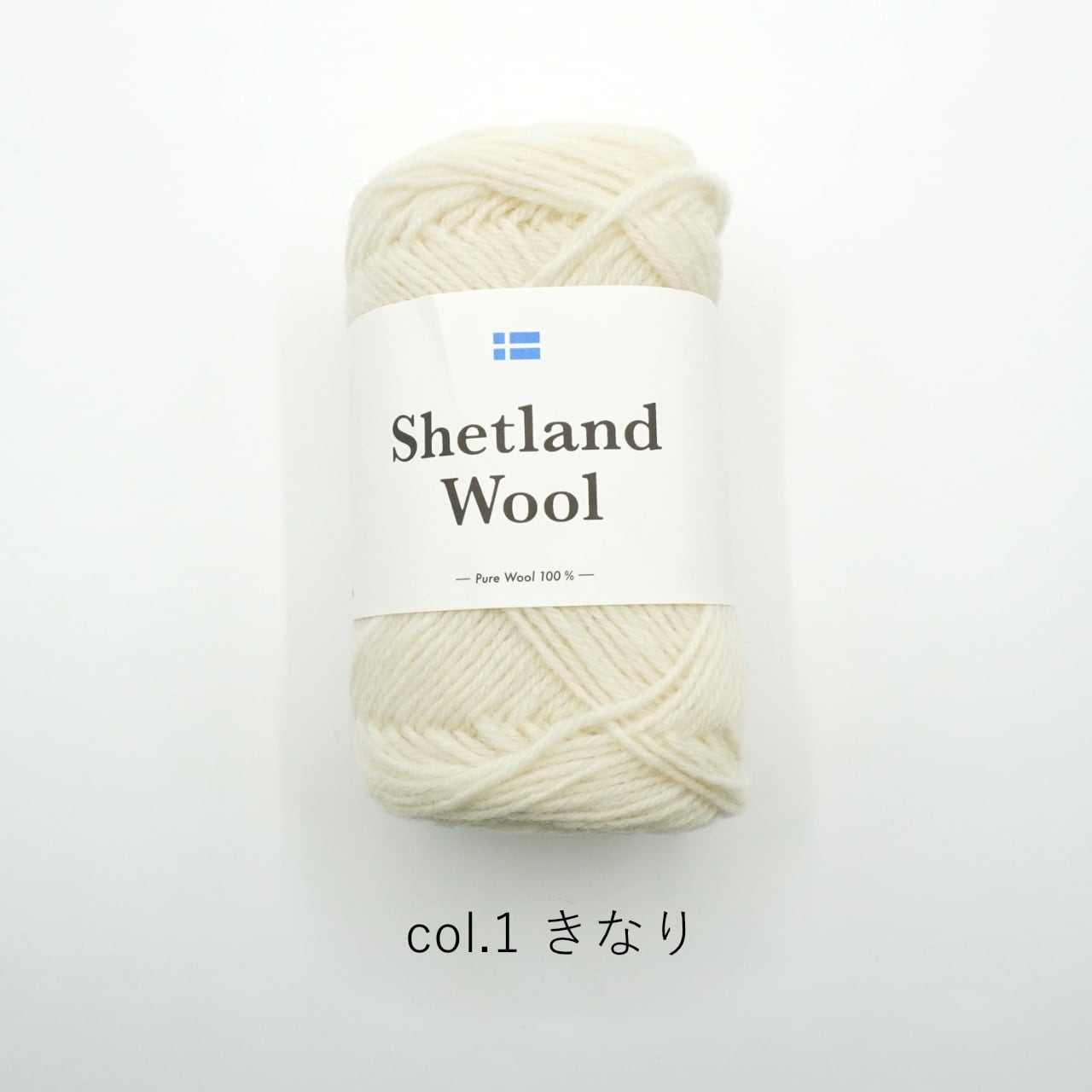 1玉単位】DARUMA Shetland Wool(シェットランドウール) | コトノハ 1玉単位】DARUMA Shetland Wool(シェットランドウール) | コトノハ