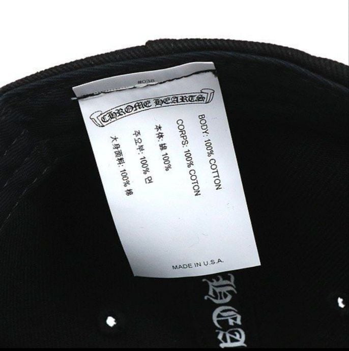 CHROME HEARTS クロムハーツ ヴァインダガー刺繍 トラッカー