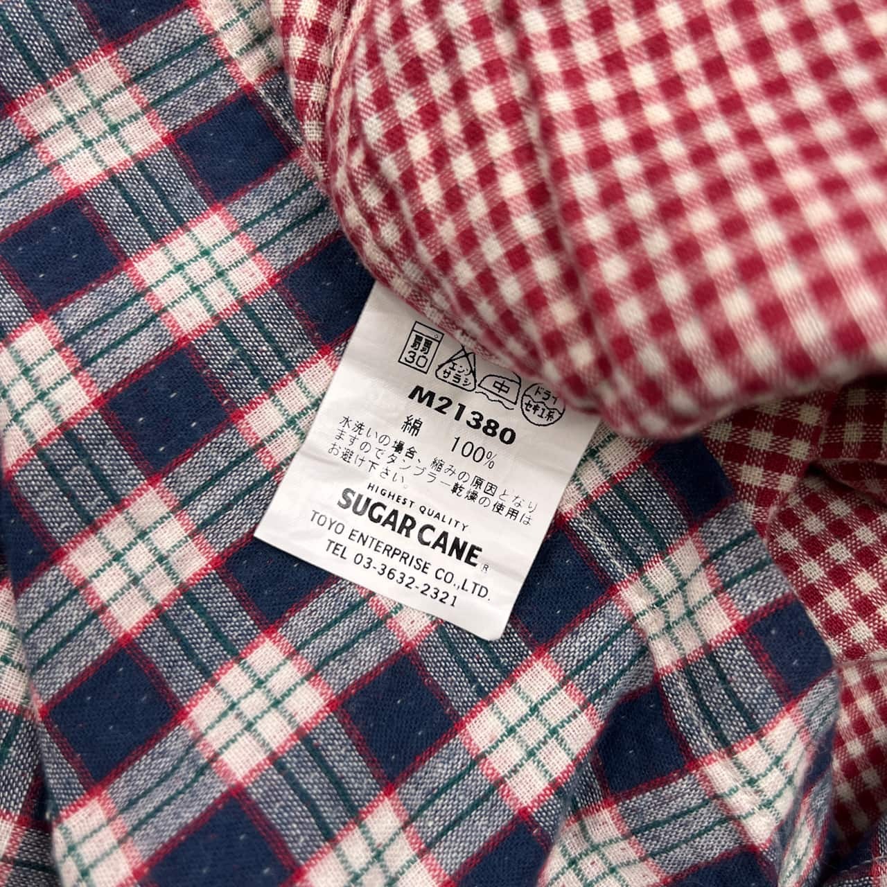 90s SUGAR CANE シュガーケーン チェック ハーフボタン BD ボタンダウン 長袖シャツ M/ブルー系 メンズ ビンテージ