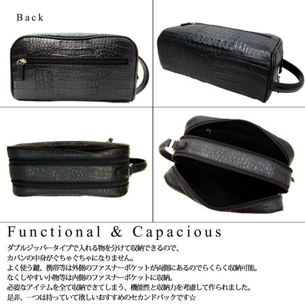 Maturi カイマンクロコダイル センター取り ダブルファスナー セカンド