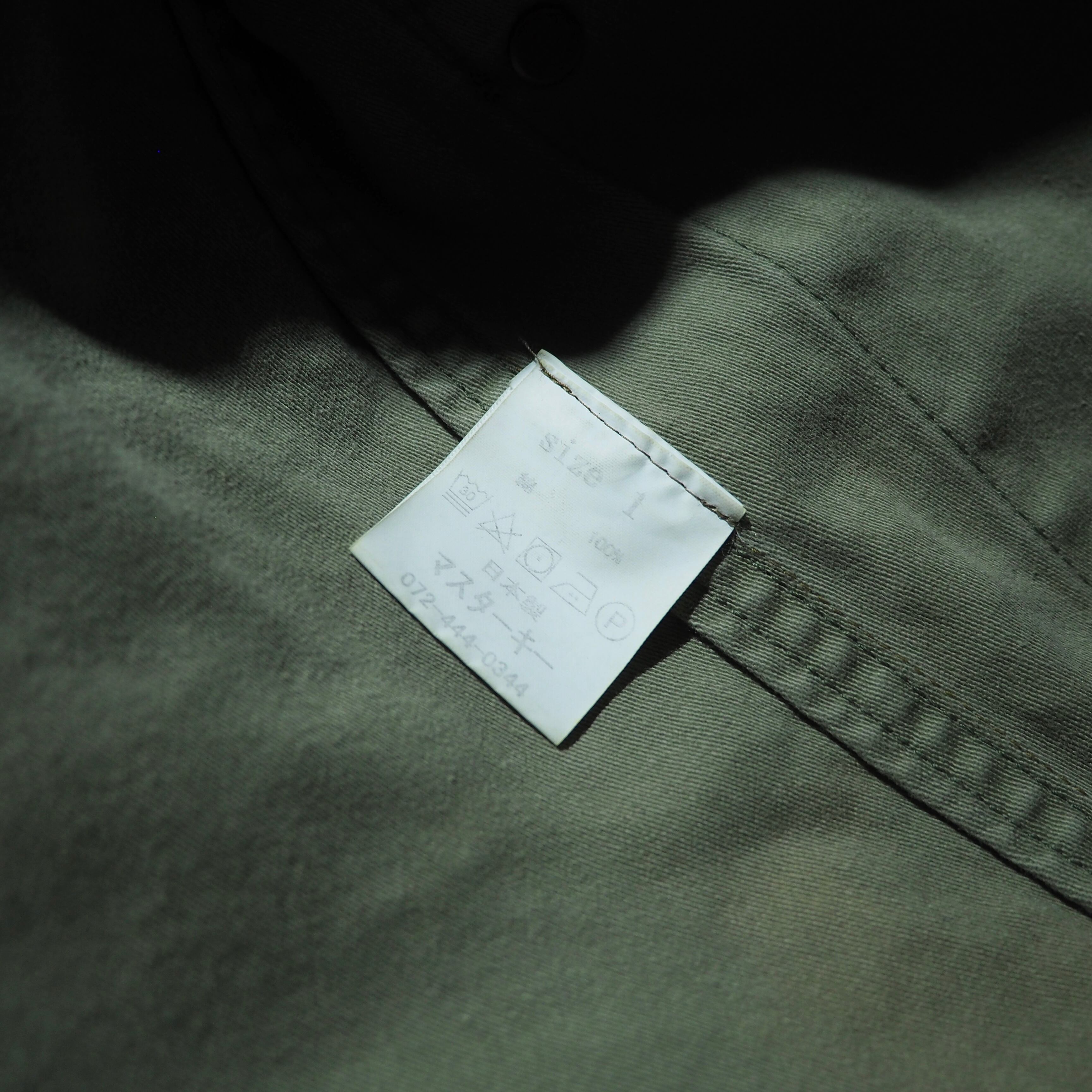 " MasterKey " No collar aging processing military jacket
