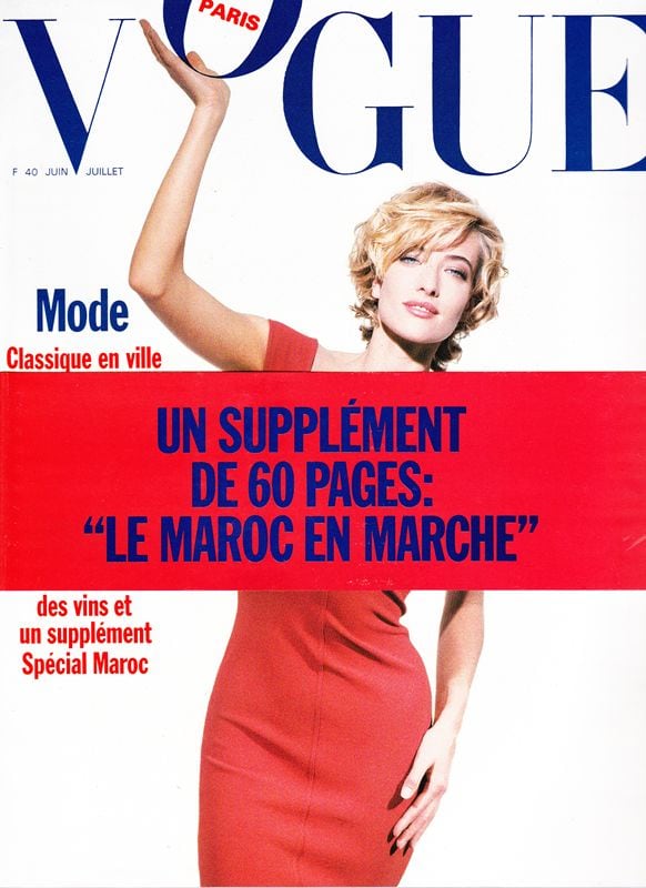 VOGUE PARIS 697 | magnif