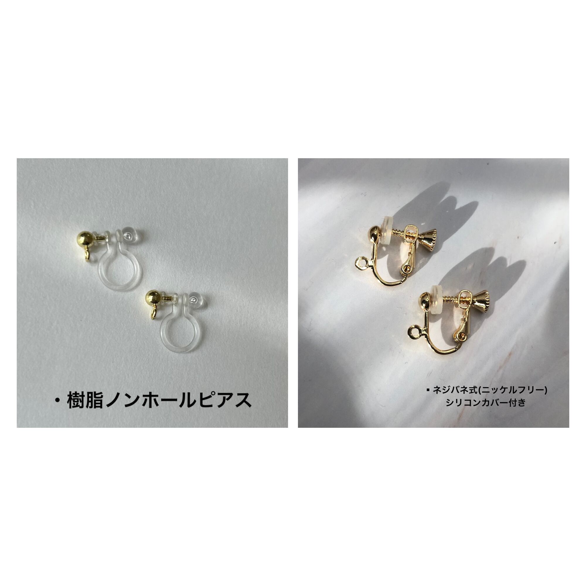 淡水パール　アシンメトリーピアス/イヤリング