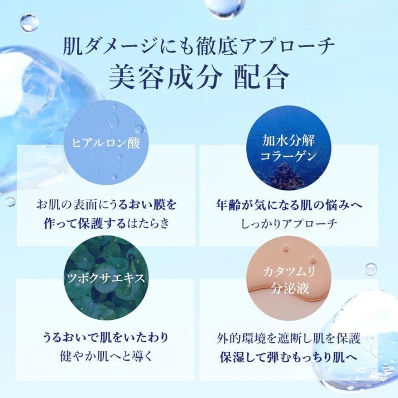 3GF タイムレス クリーム 50ml・画像4