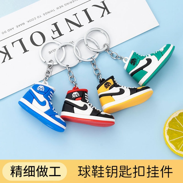 AJ1 立体スニーカーキーチェーン ペンダント 3Dミニバスケットボールシューズモデル ソフトラバー装飾品 ギフト キーリング ビーズ道具68417646915