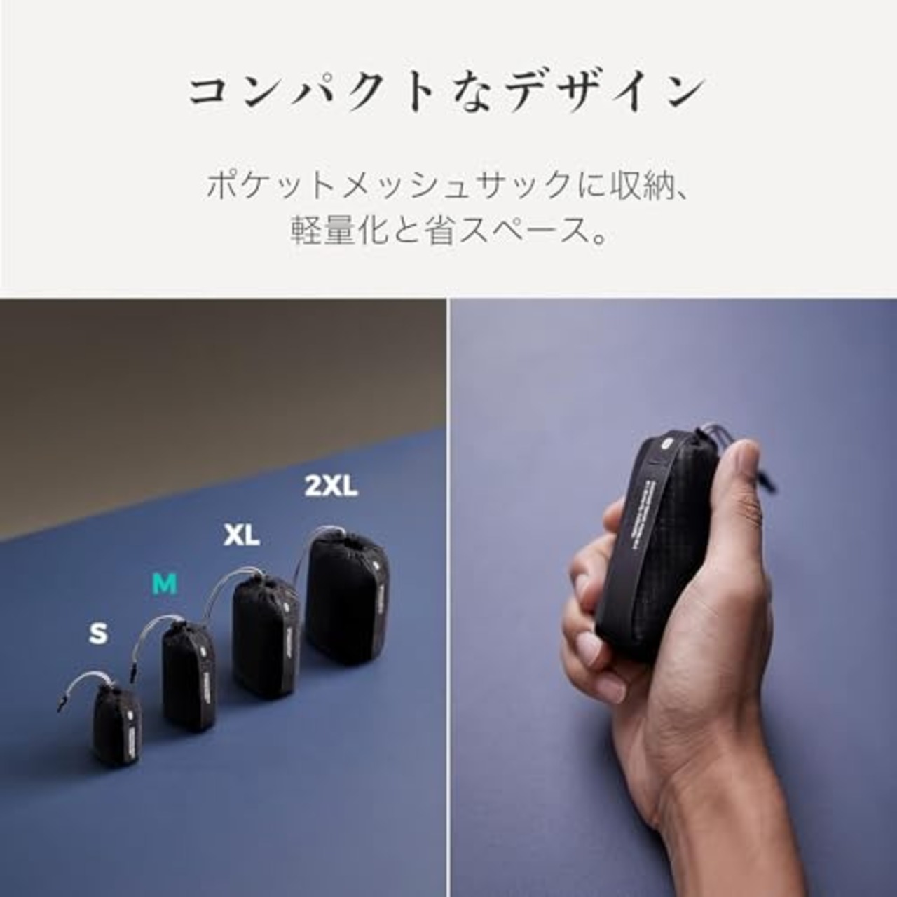 BeeNesting 超軽量速乾タオル そっかんタオル 超吸水 抗菌 防臭 スポーツタオル く折りたためる コンパクト 収納袋付き旅行 水泳 アウトドア 登山用(M オレンジ)