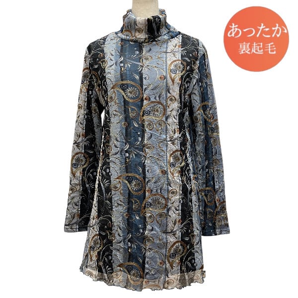 ミセスファッション 婦人服通販 カットソー・チュニックならサンク