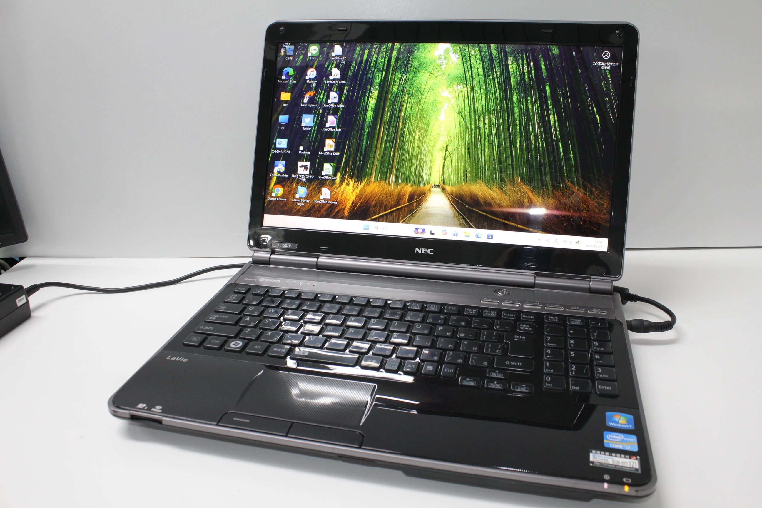 中古ノートPC】NEC〈LAVIE N15〉Ryzen 7/SSD1TB/メモリ16GB ⑥ | 中古