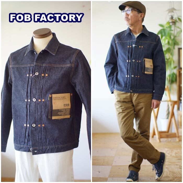 FOB FACTORY　エフオービーファクトリー　（FOBファクトリー） Gジャン　デニムジャケット　F2432 セルヴィッチ 14.75oz  ガレージ デニム | bluelineshop powered by BASE