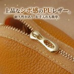 スマートキーケース キーポーチ リング付き レディース メンズ おしゃれ コンパクト 車 鍵 収納 レザー調 ポーチ かわいい シンプル ギフト プレゼント 贈り物　cw-a-6708