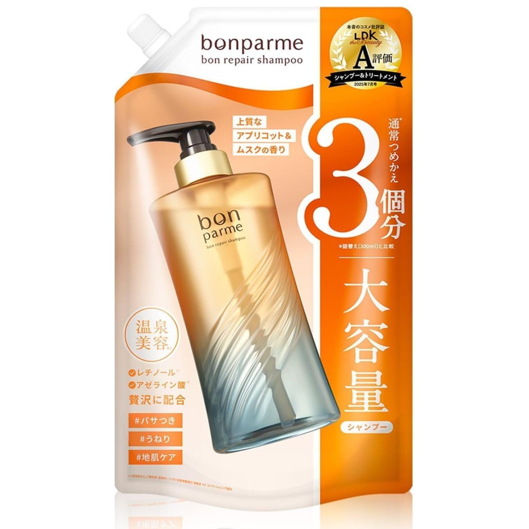 Seduce 化粧水 100ml 日本製 シグネチャーディープモイストローション Seduce 化粧水 100ml 日本製 シグネチャーディープモイストローション