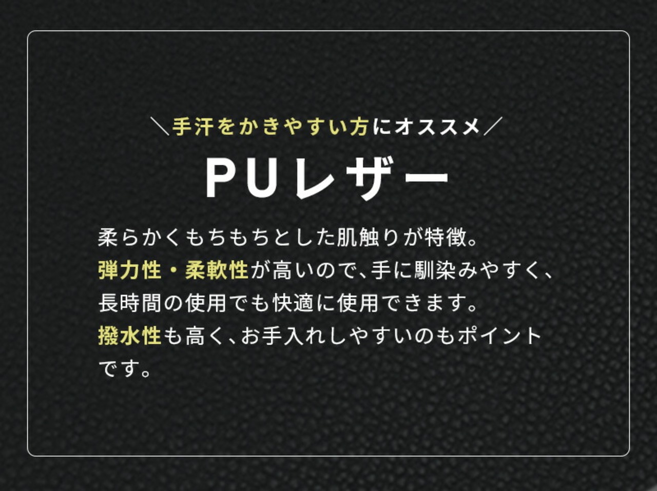 【おトクな2本セット】ハンドルカバー 持ち手 \くるっと巻いて簡単着脱/ 負担軽減 お出かけに バッグ トートバッグ 鞄 デイバッグ ネーム代わり 目印 ペア お揃いに 多色展開 6カラー ネイビー ブラウン シンプル レディース メンズ プレゼント ギフト 友達 親 子供 祖父母