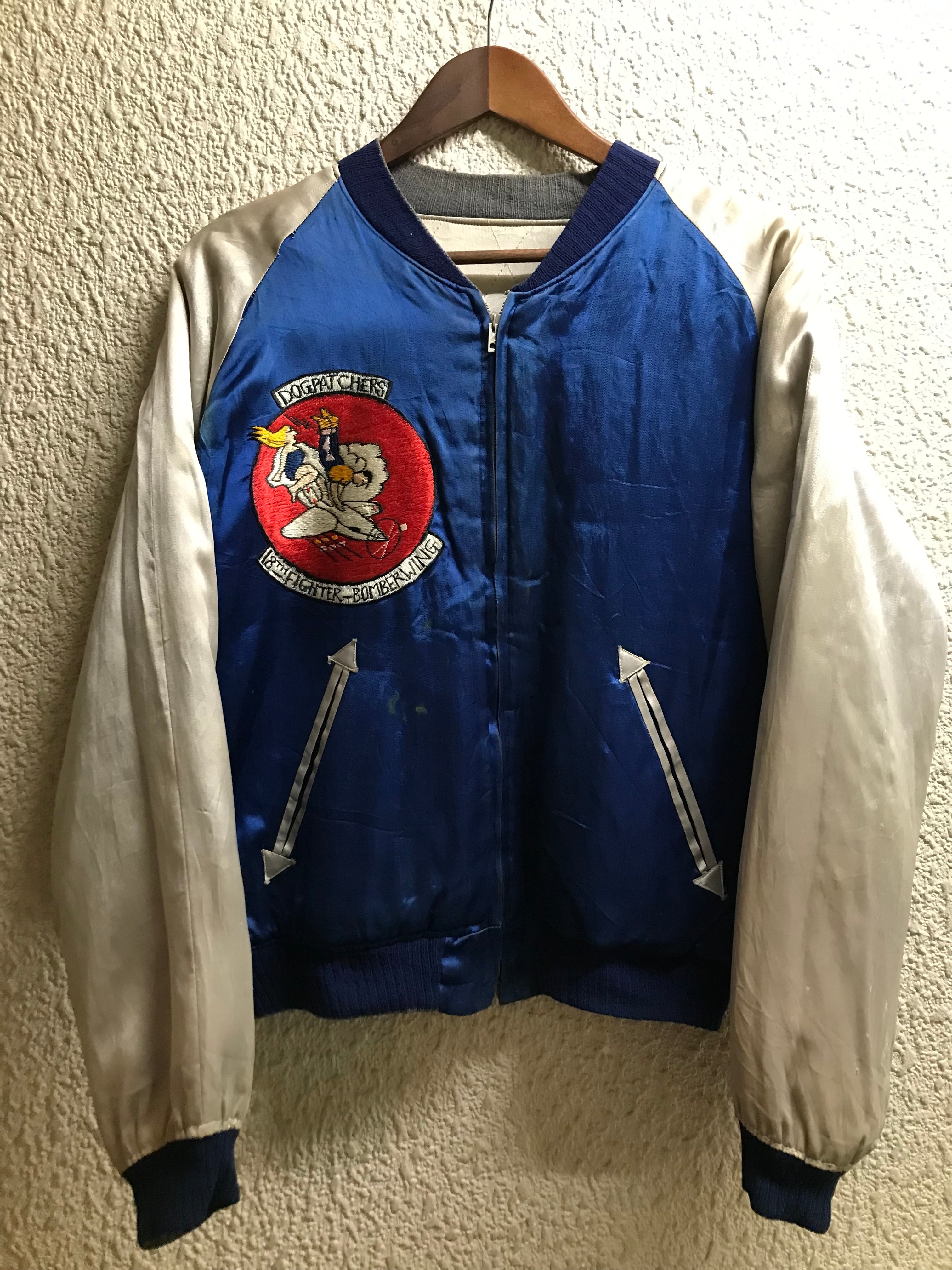 80s ヴィンテージ スーベニアジャケット 古着 ミリタリー USA NAVY-