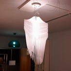 未使用品 SLAMP スランプ AVIA SUSPENSION S WHITE アヴィア サスペンション ホワイト ペンダントライト サスペンションライト 吊り下げ照明 天井照明 デザイナーズ家具 イタリア モダン ラグジュアリー ホテルライク