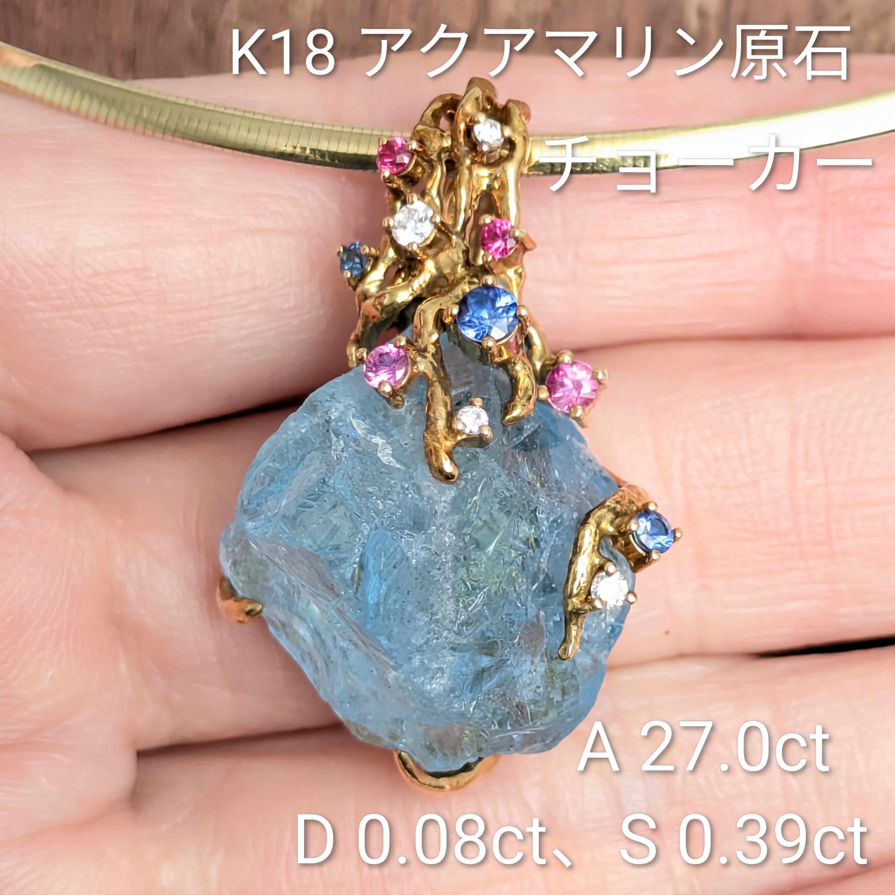 ネックレス Necklace | CollectJewel