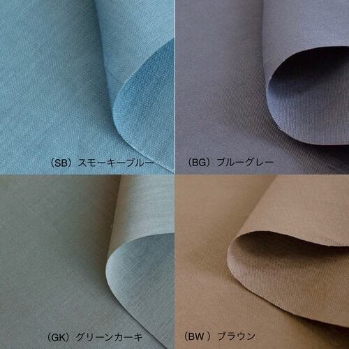 CUTIE RIBBON | CHOCOLA de APRON