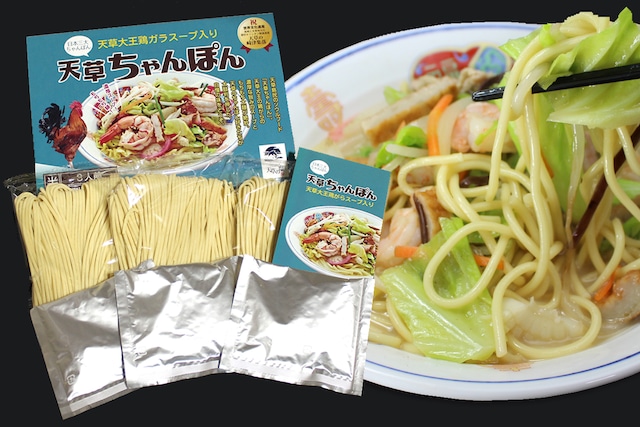 どっちも食べたい！！麺6食セット