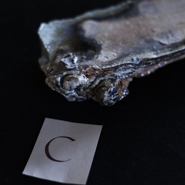 AS 吉見螢石 Kai～塊シリーズ　大