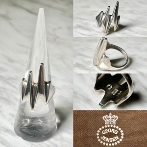 GEORG JENSEN silver ring designed by Henning Koppel "125"