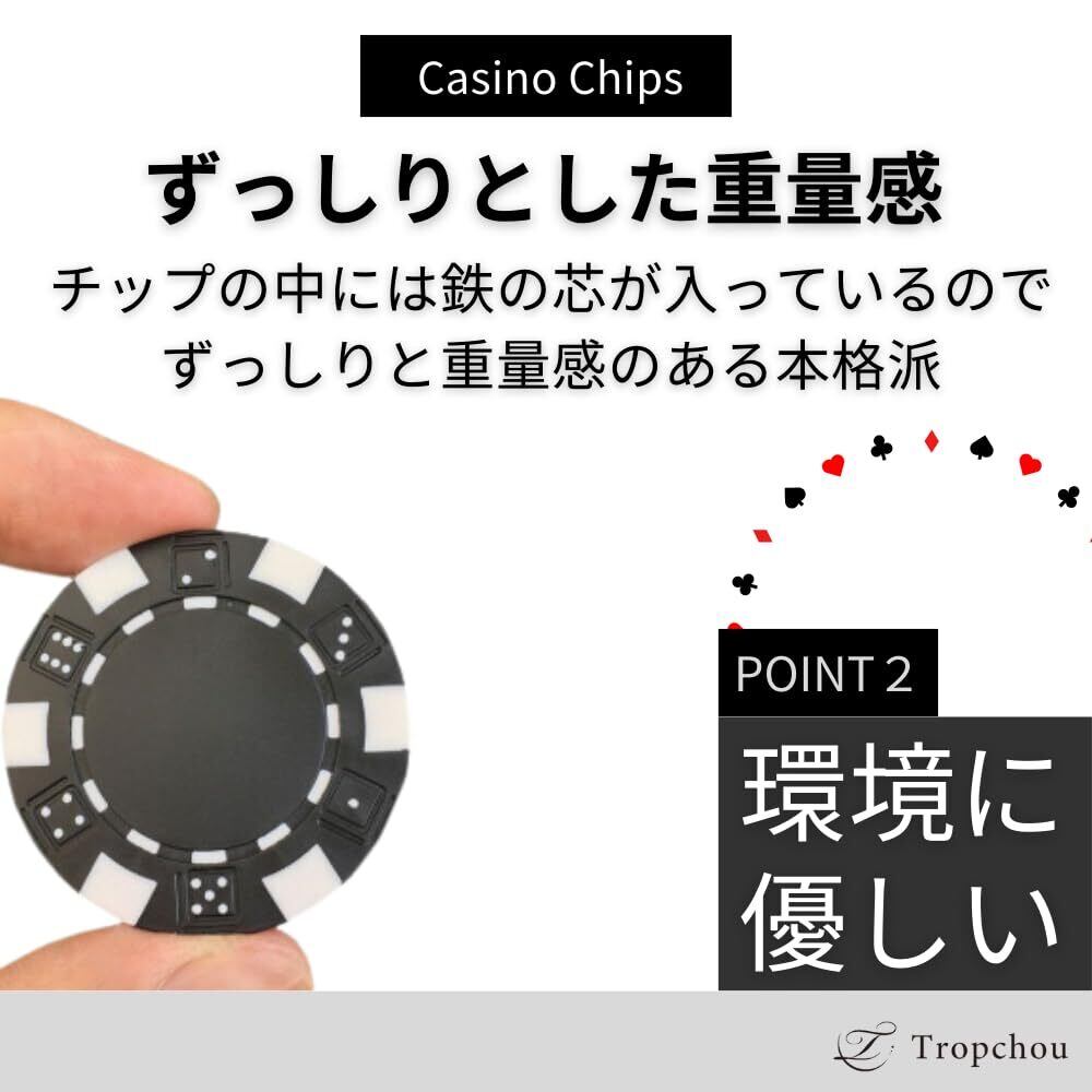 大量ポーカーチップまとめ 61-dCpqfjfL._UF350,350_QL50_.jpg