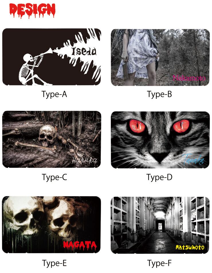 マスクケース 目が動くデザイン 【公式通販】