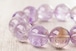 ◆一点物◆ ラベンダーアメジスト ブレスレット 18mm