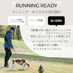 ※予約【puppygallery公式】Momentum - Basic Leash バンジータイプ 幅 2.5cm 長さ 125〜200cm（調節可能）